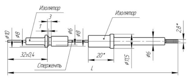 Розрядник свічки підпалу для газової плити Gefest L=165 мм GF-165