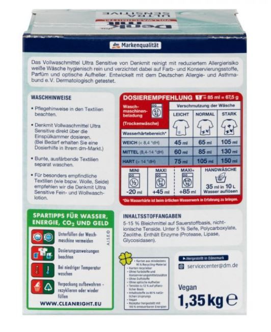 Бесфосфатный  стиральный порошок для детского белья Denkmit Ultra Sensitive 1,3 кг. 4066447423969