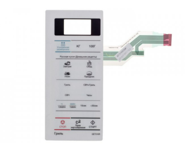 Клавиатура белая к микроволновой печи Samsung  GE731KR  DE34-00383H