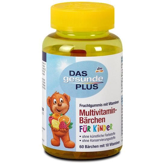 Витаминный комплекс для детей Denkmit Multivitamin Barshen fur Кinder 60шт Германия 4066447249033