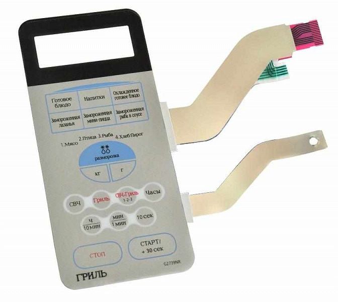 Клавиатура серая к микроволновой печи Samsung  G2739NR  DE34-00115E