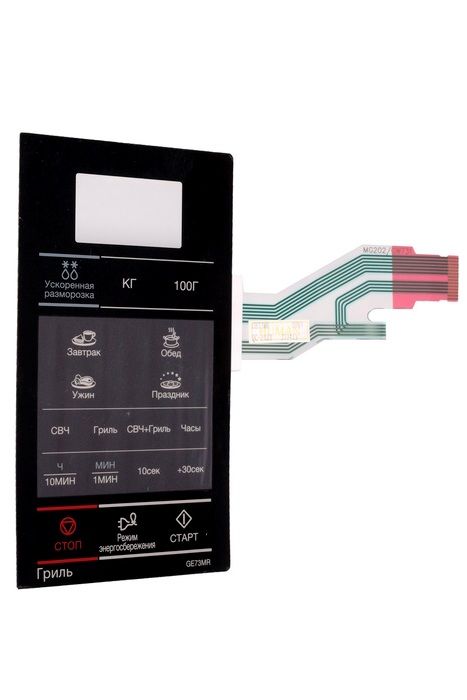 Клавиатура к микроволновой печи Samsung GE73MR  DE34-00405A