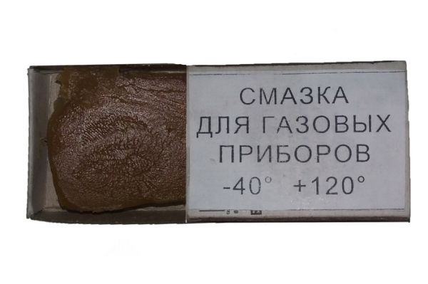 Смазка для газовых приборов -40°C...+120°C (брутто 13г.)  37.2008