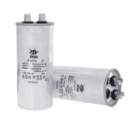 Конденсатор пусковий CBB65 плівковий JYUL 55 мкф 450В 1010835