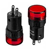 Светодиодный индикатор AD16-16Е 12V красный d=16мм Daier 1013200