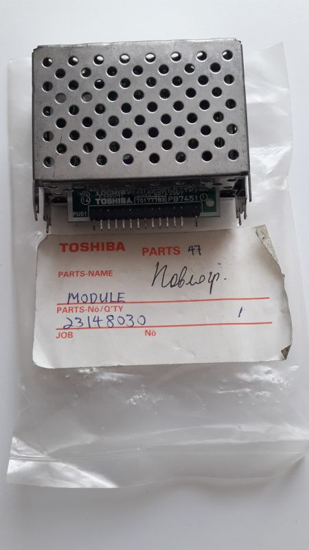 Тюнер  для телевизора  оригинальный PB7451