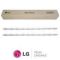 Подсветка для телевизора LG 6916L-2867F 43" V17 ART3 2867 Rev0.3 оригинальная AGF30001301