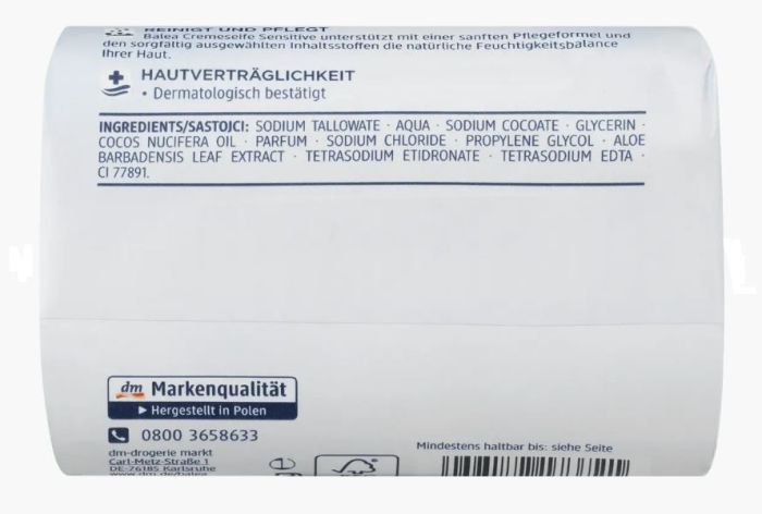 Крем-мило DM Balea Sensitive 150г Німеччина 4058172483394