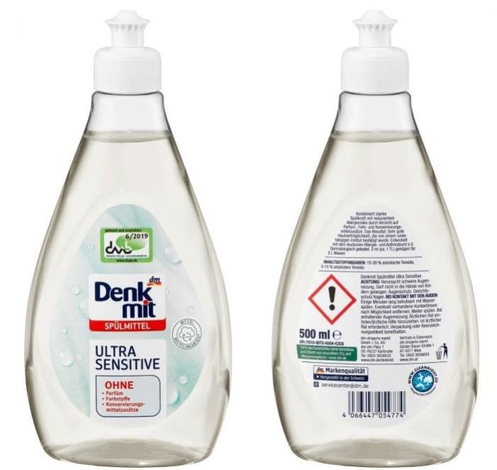 Засіб для миття дитячого посуду Spulmittel Ultra Sensitive концентрат 500мл. 4066447054774