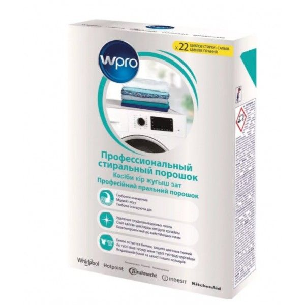 Бесфосфатный  стиральный порошок Whirlpool WMP600 1,2кг. C00625755
