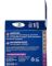Крем для лица ночной питательный Balea Vital+ straffende Nachtcreme 50мл Германия 4066447428865