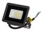Прожектор світлодіодний білий холодний SMD AVT2-IC 20W IP65 220В 6000K 1016106