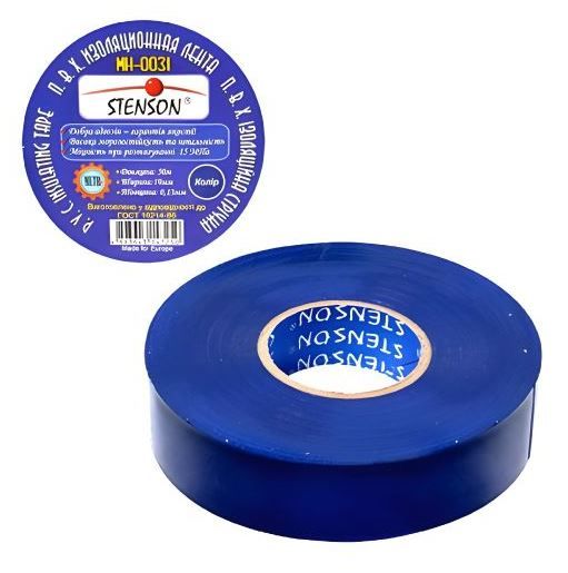 Изолента ПВХ Stenson синяя L=25м  В=19мм MH-0026 1258