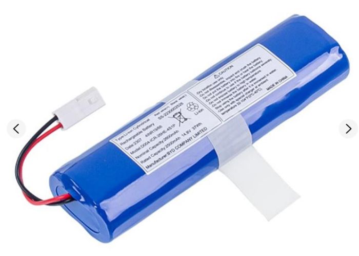 Акумулятор для пилососу Rowenta 14.8V 2500mah D004-ICR-26HE-4S1P оригінальний SS-2230002528
