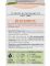 Крем-мыло Alverde Sheabutter and Mandelmilch naturkosmetik масло ши и миндальное молоко 100г. 4066447231403