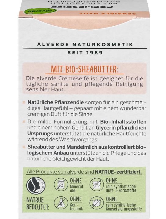 Крем-мыло Alverde Sheabutter and Mandelmilch naturkosmetik масло ши и миндальное молоко 100г. 4066447231403