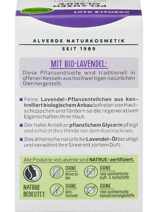 Крем-мыло Alverde Pflanzenolseife mit Lavendel на растительном масле с лавандой 100г. 4066447342925