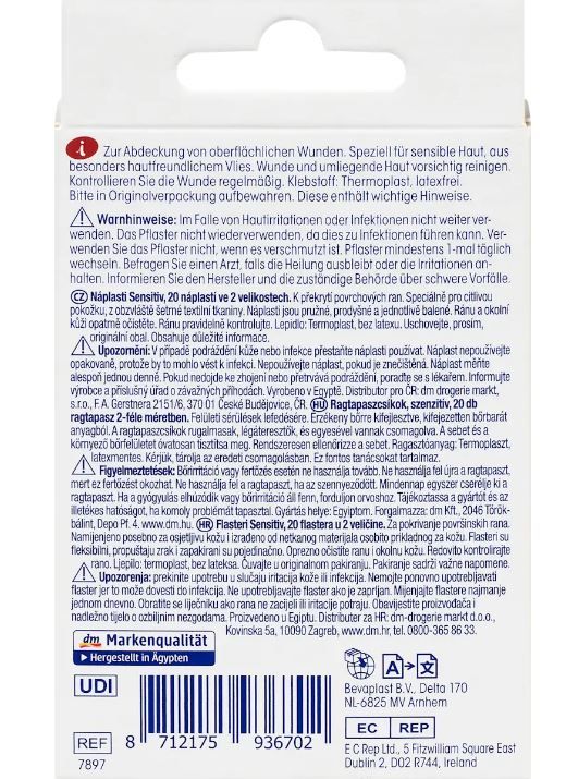 Пластырь воздухопроницаемый для чувствительной кожи Mivolis Sensitive 20шт. Германия 8712175936702