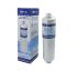 Фильтр воды для холодильника Bosch SKL 00640565 OEM