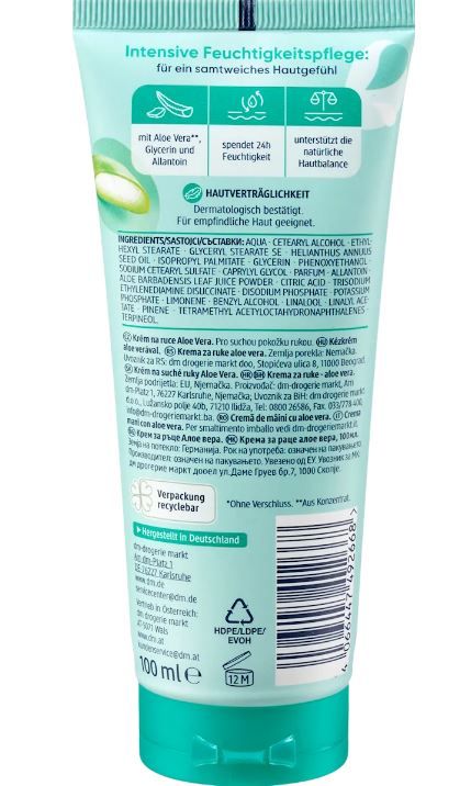 Крем для рук Balea Handcreme Aloe Vera з концентратом алое віра та гліцерином 100мл 4066447492668
