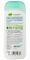 Шампунь для волос Alverde Sensitive Organic Chamomile с экстрактом ромашки 200мл 4066447107357
