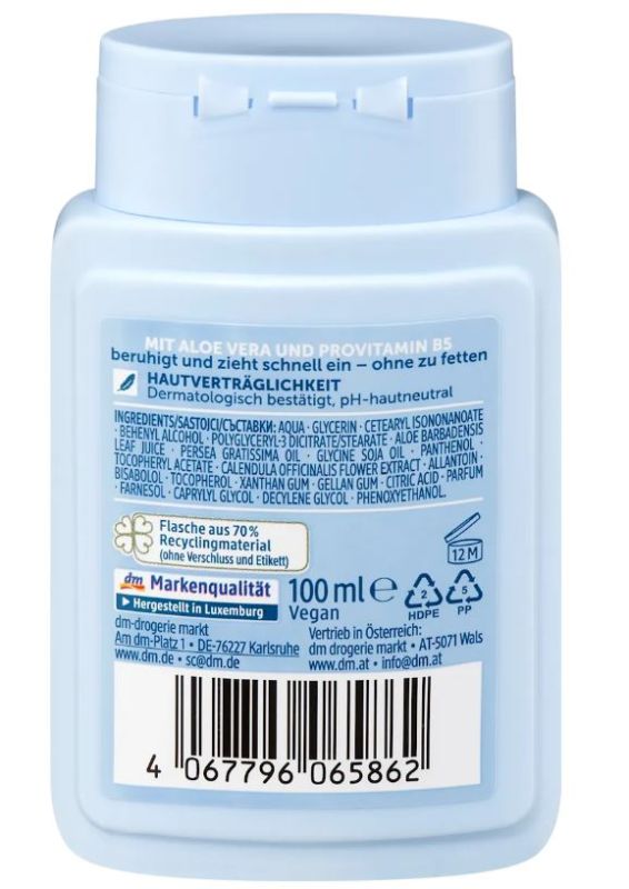 Крем для гоління Balea Men After Shave Aloe Vera c алое віра 100мл 4067796065862