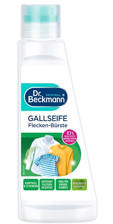 Универсальный пятновыводитель Dr. Beckmann Gallseife Flecken-Burste 250гр 4008455002149