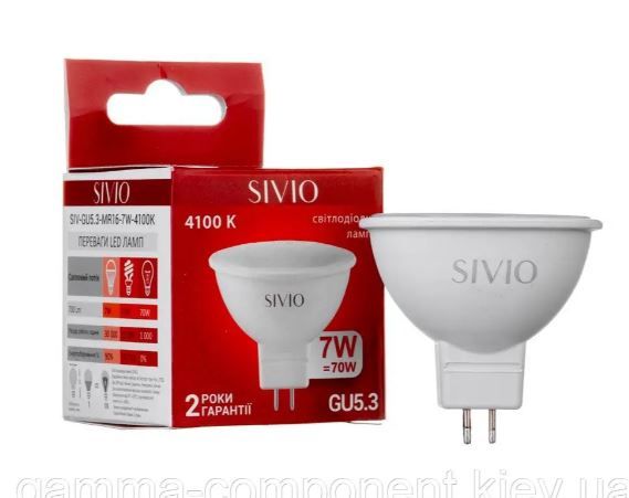 Лампа світлодіодна Sivio нейтральна біла SIVIO-7W-MR16-GU5.3-4100K 1018555