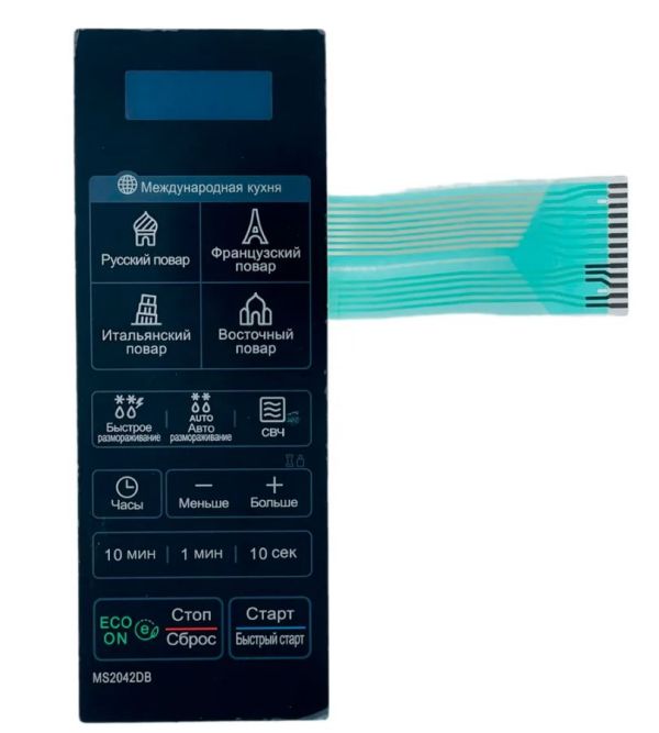 Клавиатура к микроволновой печи LG MS2042DB оригинальная MFM62977103