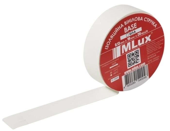 Изоляционная лента высококачественная MLux BASE поливинилхлорид 19ммх20 ярдов белая 152000005