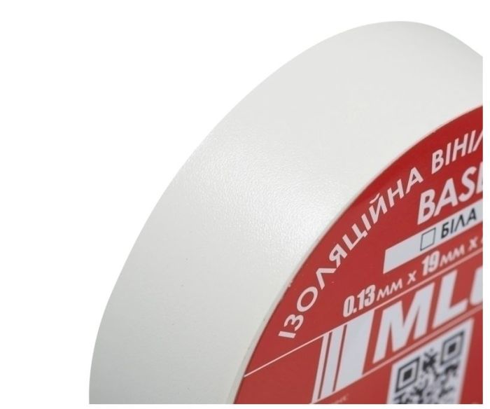 Изоляционная лента высококачественная MLux BASE поливинилхлорид 19ммх20 ярдов белая 152000005