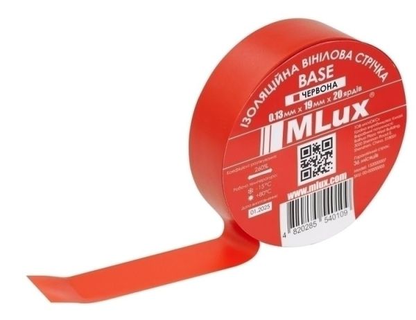 Изоляционная лента высококачественная MLux BASE поливинилхлорид 19ммх20 ярдов красная 152000007