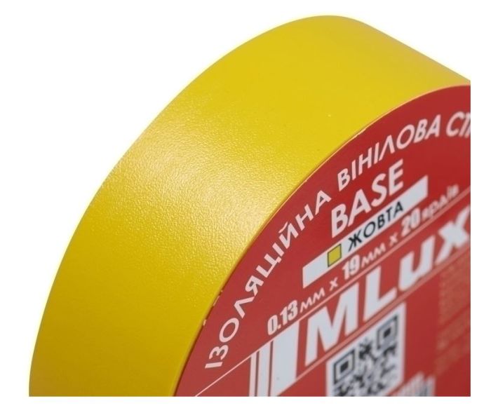 Ізоляційна стрічка високоякісна MLux BASE полівінілхлорид 19ммх20 ярдів жовта 152000008