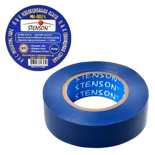 Изолента ПВХ Stenson синяя L=20м  В=19мм MH-0024 1259