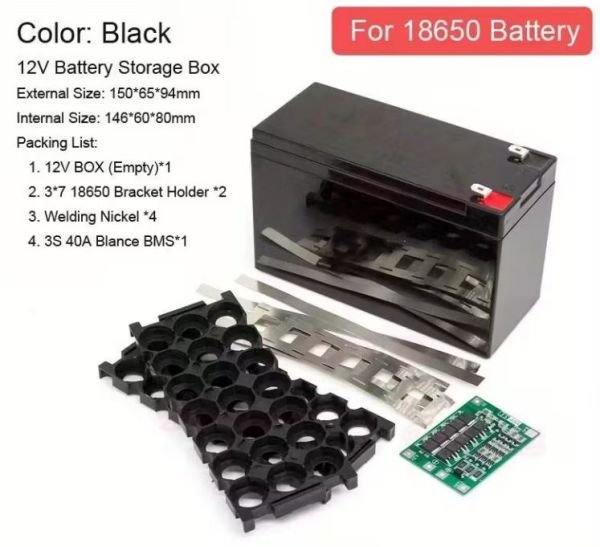 Комплект для сборки Li-ion аккумулятора 12V 7A под Lion 21x18650 DIY21x18650_Black