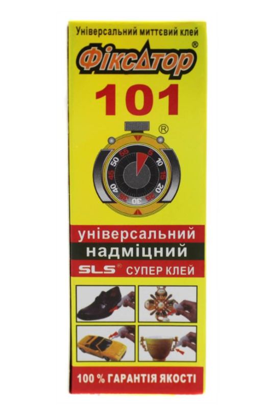 Клей універсальний Фіксатор Супер Клей 101 миттєвої дії ціаноакрилат 1129